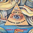 ROKY ERICKSON「WHERE THE PYRAMID MEETS THE EYE」
